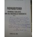 NEMURITORII  GENERALI  GORJENI,  VALORI ALE NEAMULUI ROMANESC (2 volume) - Constantin ISPAS - Cu dedicatia autorului pentru generalul Iulian Vlad 